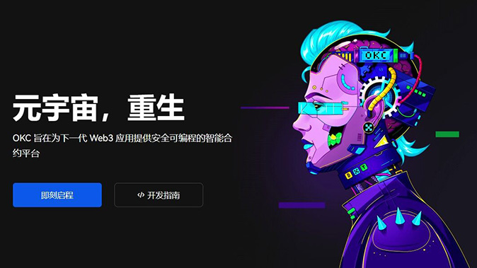 完善参数配置